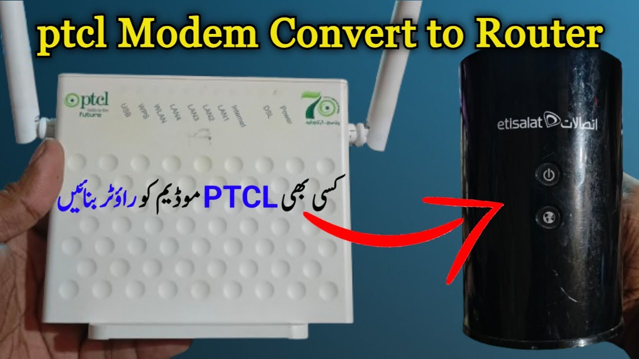 Как преобразовать любой модем Ptcl в маршрутизатор новым пошаговым методом
