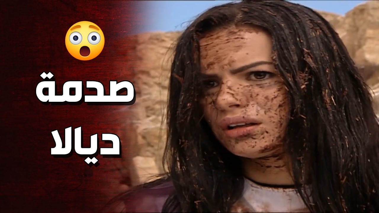 زيدان الشجاع انقذ ديالامن اصعب موقف واتصاوب كرمالها 👌🔥 الارض الطيبة