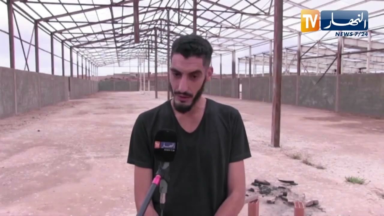 عين تموشنت: مصنع سيدي الصافي.. هيكل دون روح وثروة صناعية مهملة