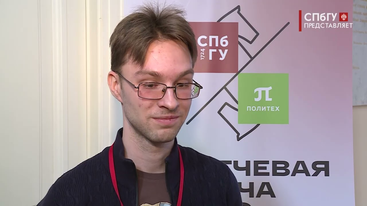 Новости СПбГУ: Матчевая встреча по шахматам между СПбГУ и Политехом