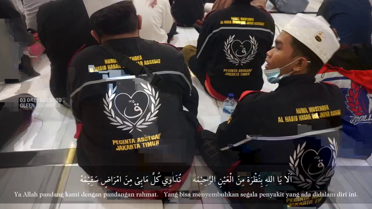 QOSIDAH ALAYALLAH BINAZROH TEKS ARAB 03 OKTOBER 2020 MASJID NURUL MUSTHOFA CENTER