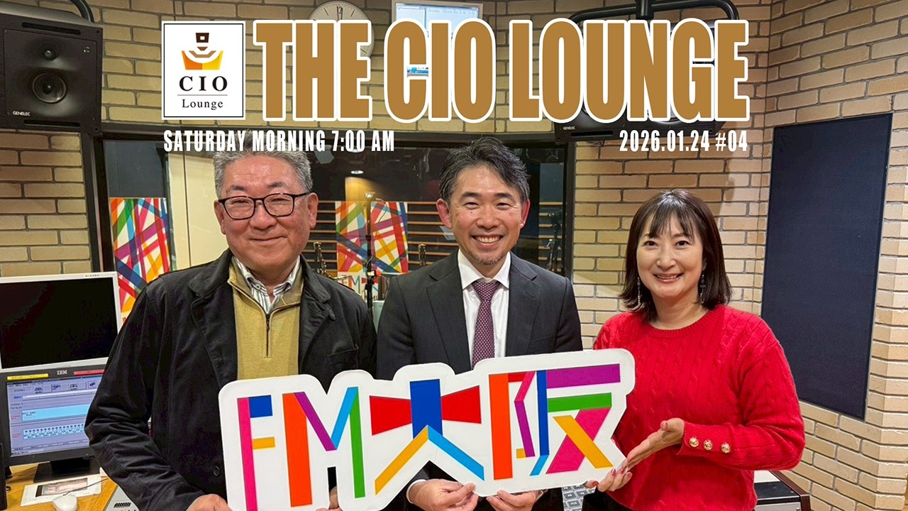【第4回】全国20万の基地局がAIサーバーに！？ソフトバンク湧川隆次氏が語る「止まらないAIインフラ」と宇宙通信の未来