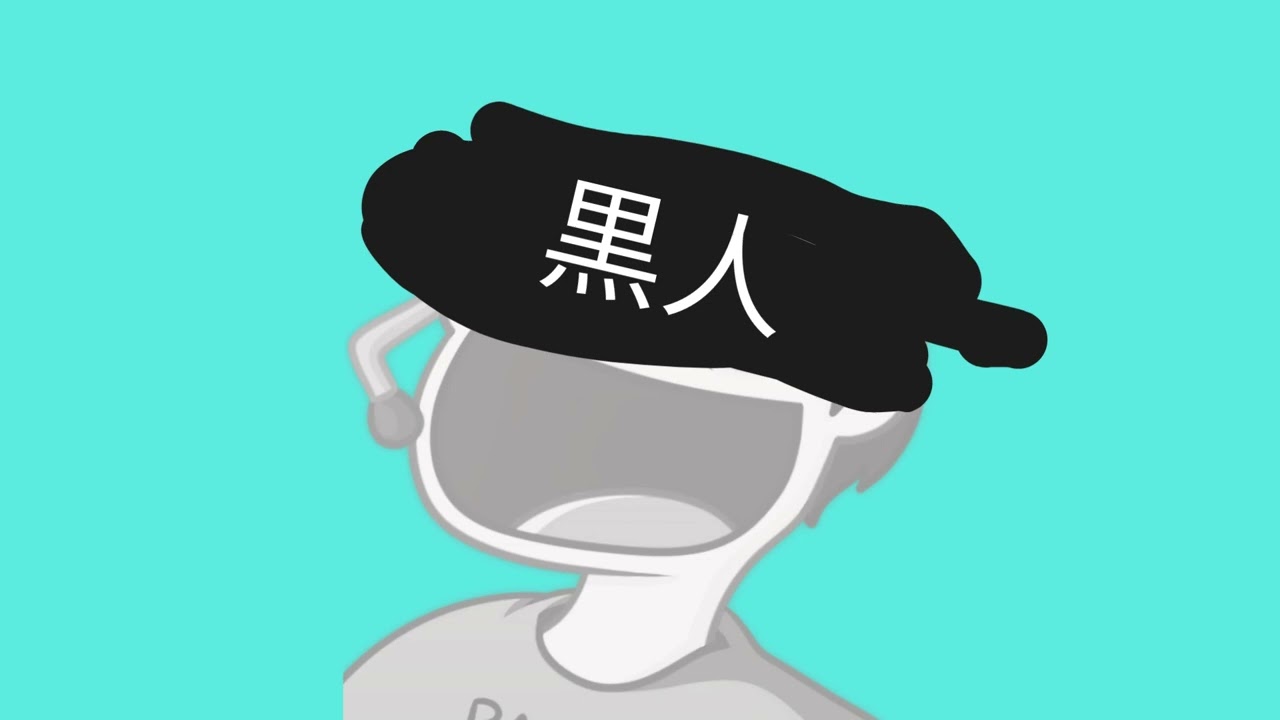 Young NoglA (Ai Cover)