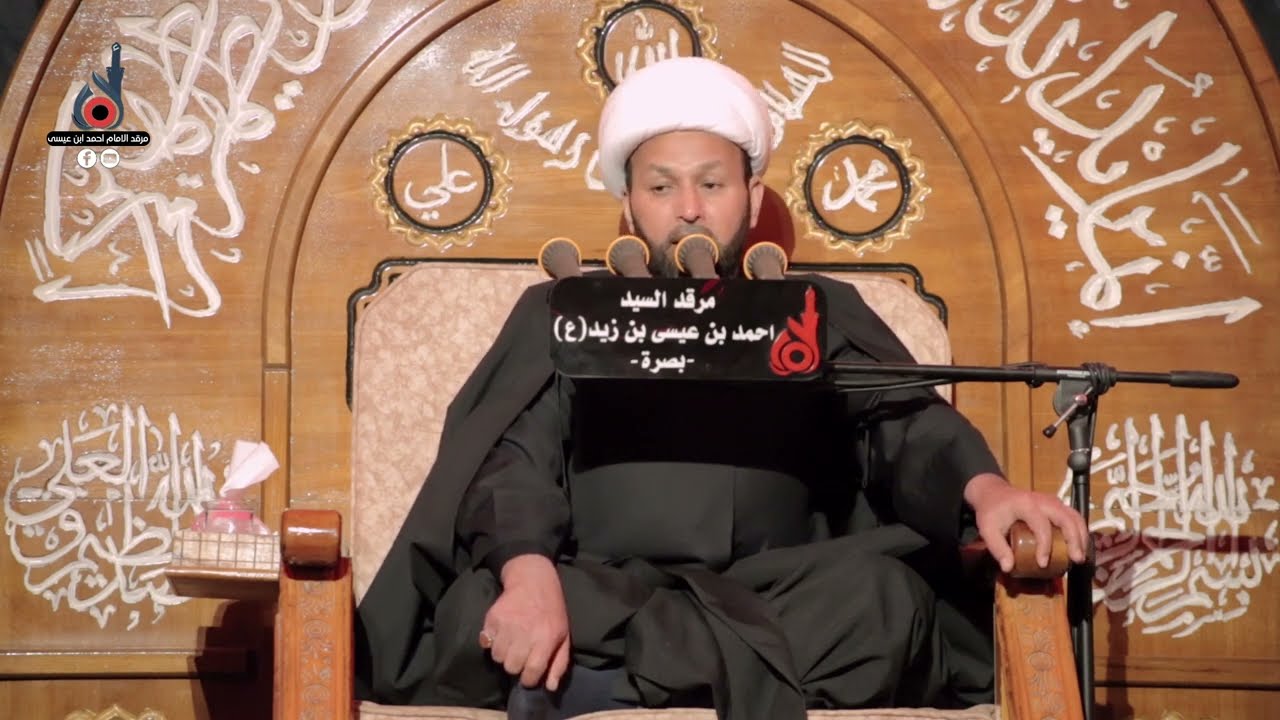 إيمان أبو طالب عم النبي (ص) | الشيخ محسن الخزاعي