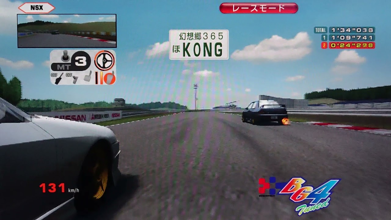 【NESYS Revival】BG4t C004Dr Lv16 NSX
