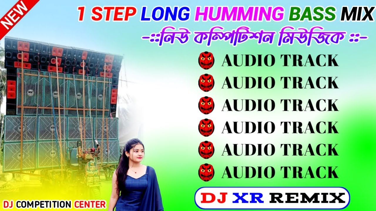 2026 Hindi Top Hit Humming Bass Song Mix/Best Of Hindi Top Long Bass Song Mix/Dj Xr Remix