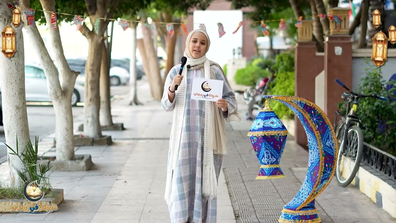 حدوتة في رمضان | سيرة تُروى… وقيم تُبنى 🌙