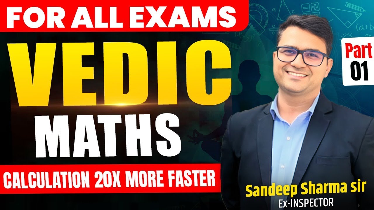 VEDIC MATHS FOR ALL EXAMS | CALCULATION 20 X MORE FASTER | SANDEEP SHARMA SIR #vedicmaths