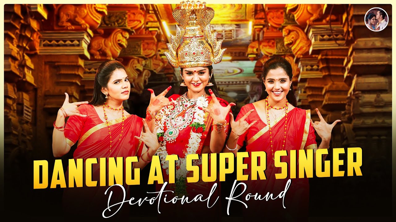Dancing At Super Singer Devotional Round💃| Sathyadev and Vaishali