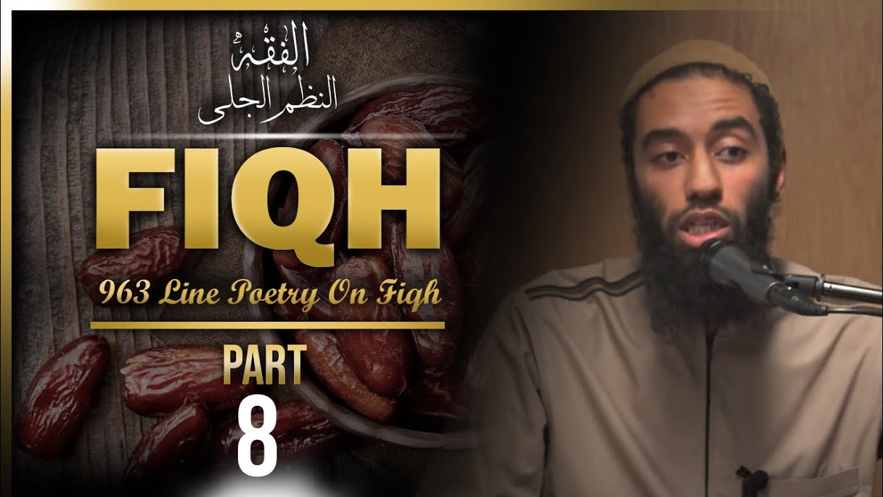 Fiqh Of Fasting || Part 8 || Different Voluntary Fasts النظم الجلي Hanbali -Ustadh Abu Taymiyyah