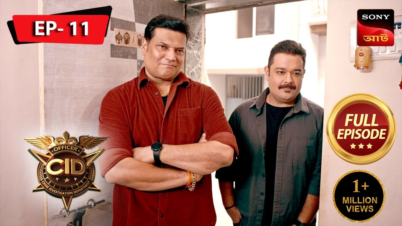 Ajana keu ekjon | CID | সিটি ই ডি | Ep 11 | New Season | Full Episode