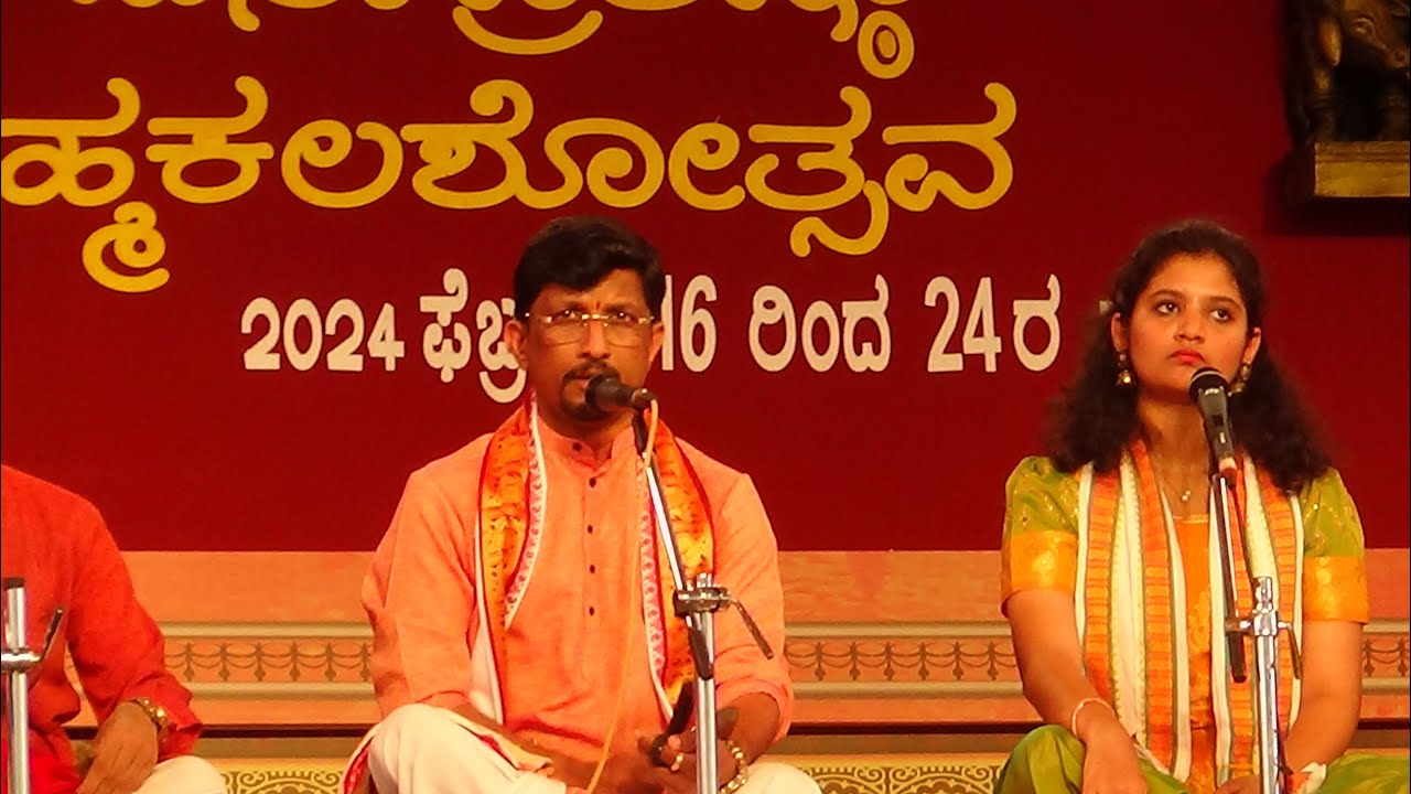 Yakshagana -- Gaana Vaibhava - 3 - Nodidam kantaNiye.... Patla - Thenkabailu - Kum. Shriraksha Hegde