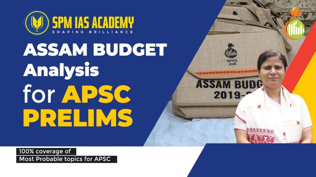 Assam Budget highlights 2021-22