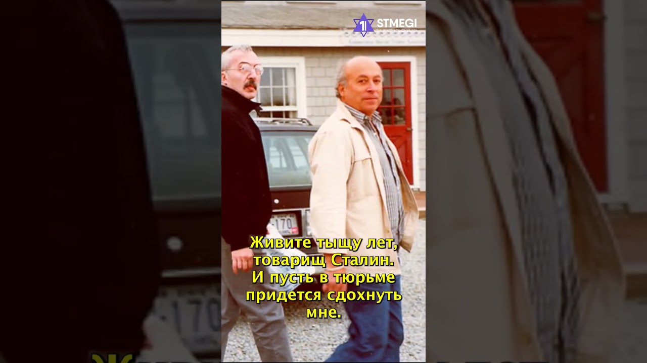 Юз Алешковский - живой классик, поэт, эмигрант
