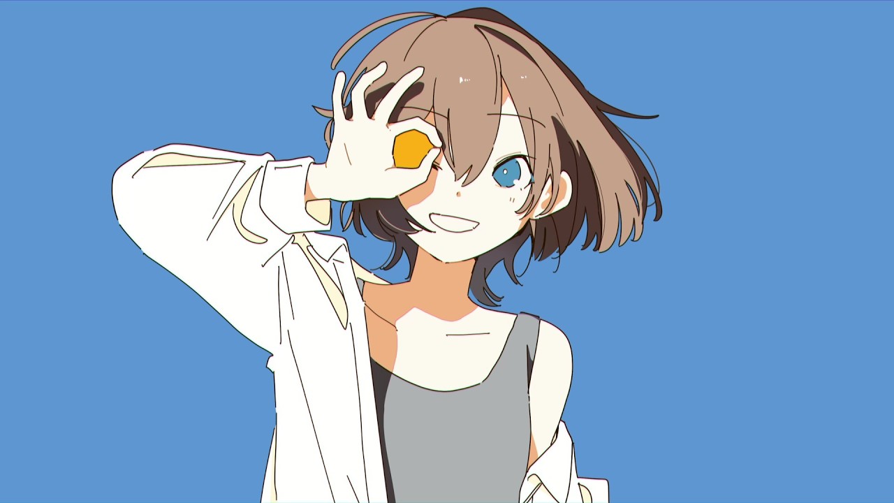 空に翼/可不