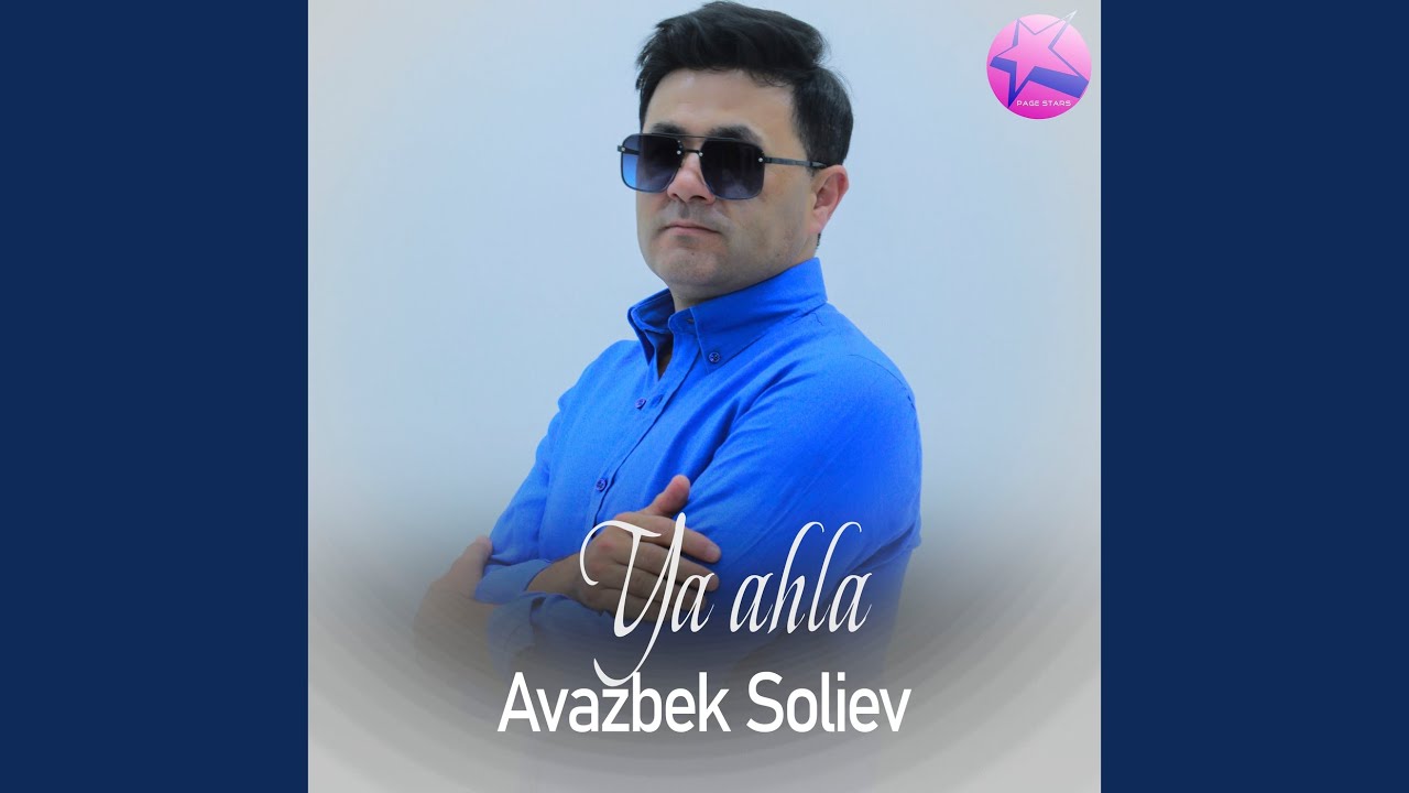 Ya ahla (Live)