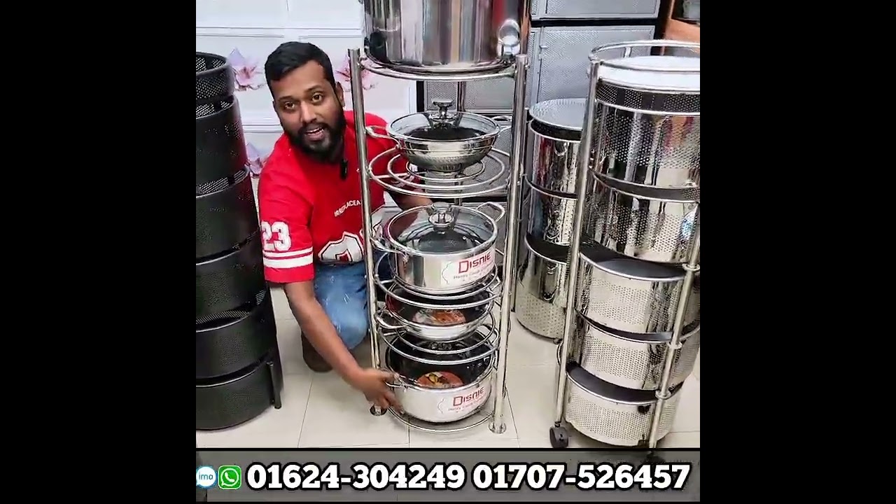 পেয়াজ রাখার ঝুরি প্রাইচ