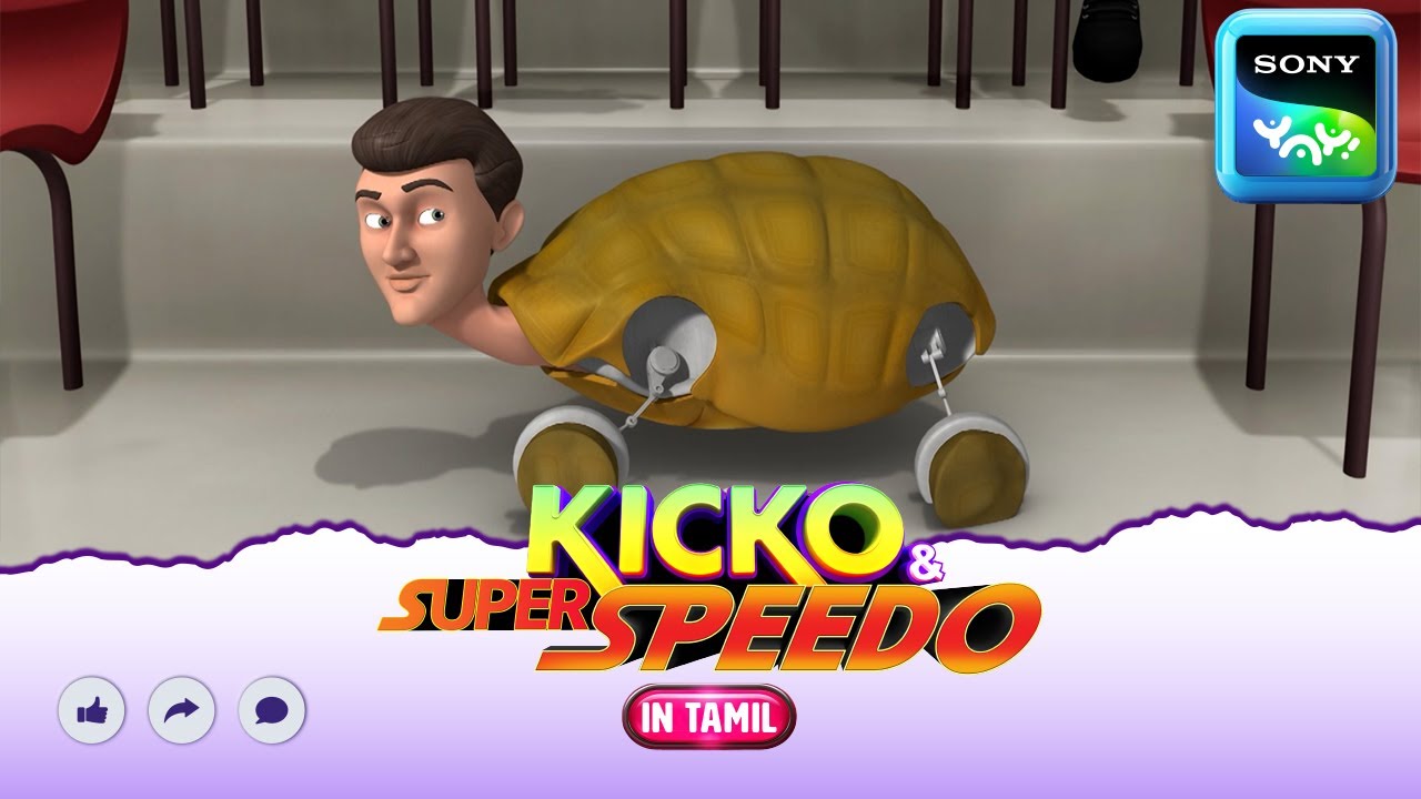 ஆமை மனிதன் | Kicko And Super Speedo | Full Tamil Episode | Videos For Kids | KNSS