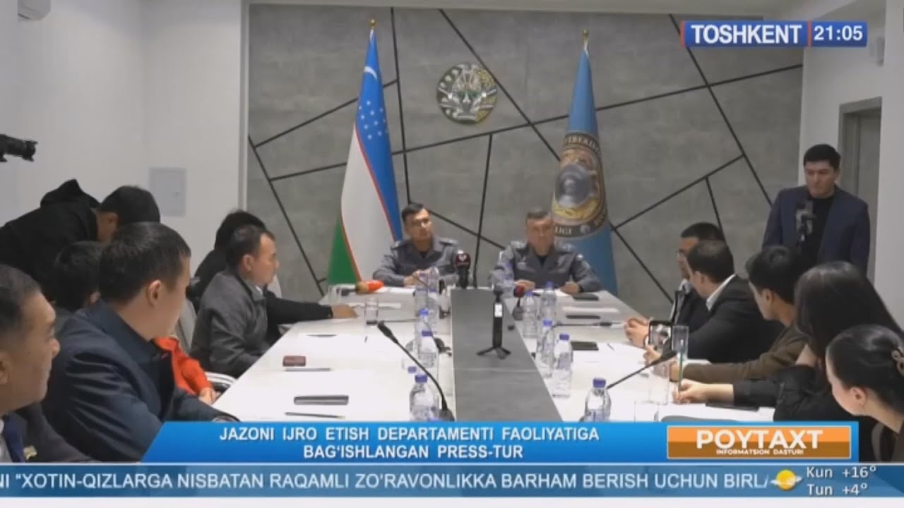 Jazoni ijro etish departamenti faoliyatiga bag'ishlangan press-tur (Toshkent)