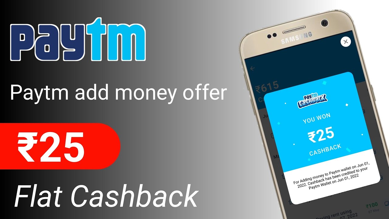 Paytm add money promo code | Flat ₹25 Cashback | Paytm add money offer