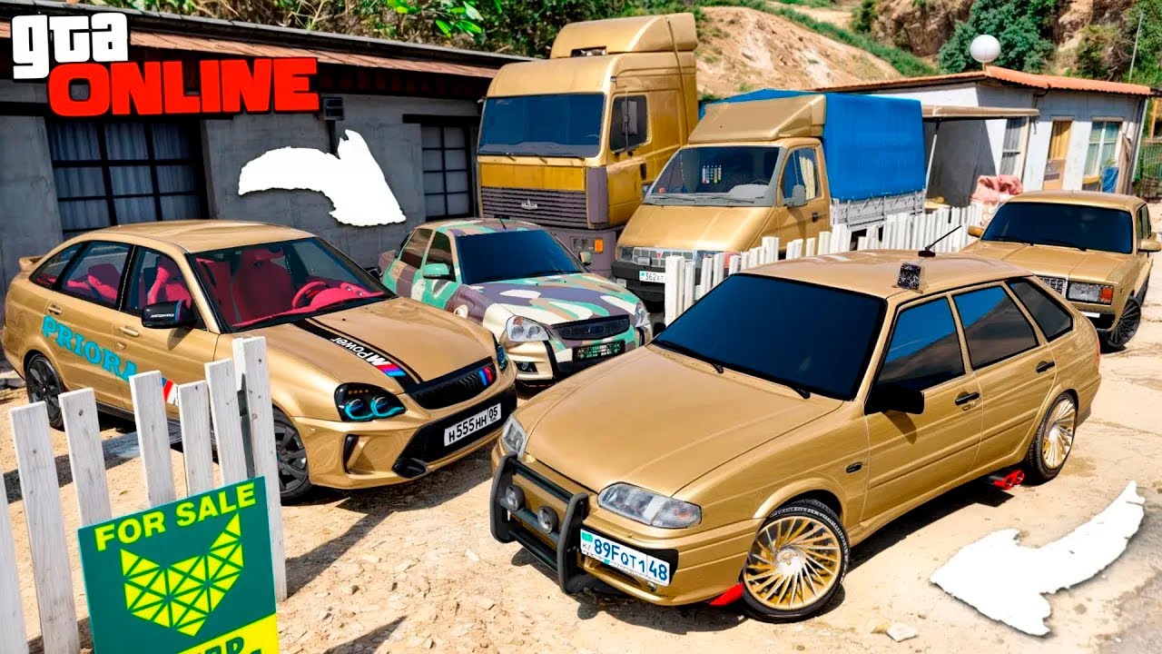 УГНАЛ КУЧУ ЗОЛОТЫХ ЧИТ ТАЧЕК В GTA 5! БИТВА ВОРОВ В ГТА 5 ОНЛАЙН!