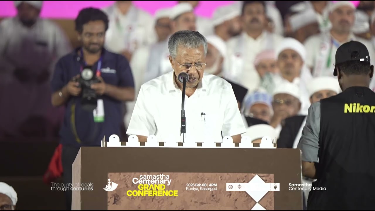 Pinarayi Vijayan Chief Minister of Kerala