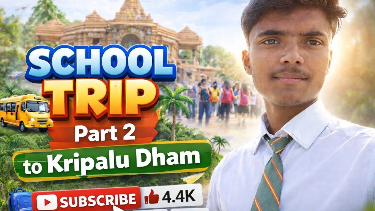 School trip 👈|| part 2 || and kripalu dham temple 🙏🙏#VCVkridhna321 new video #sehar 