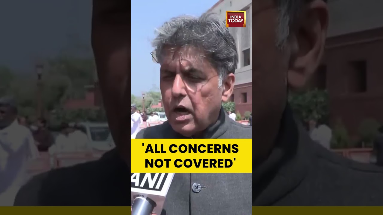 Congress MP Manish Tewari Questions Govt On Situation In West Asia | Lok Sabha #parliament #iranwar