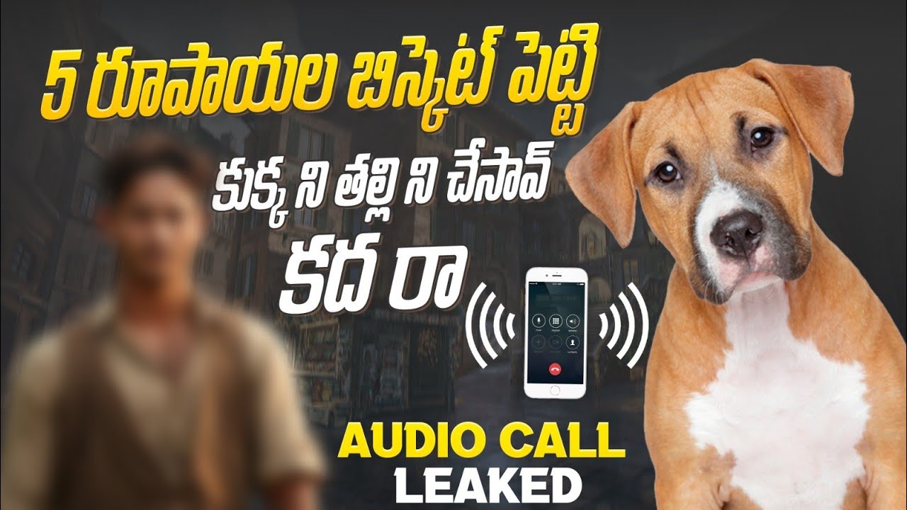 KUKKANU KUDA VADHALANI KAMANEHUDU 😂 #nimeshchowdarypranks
