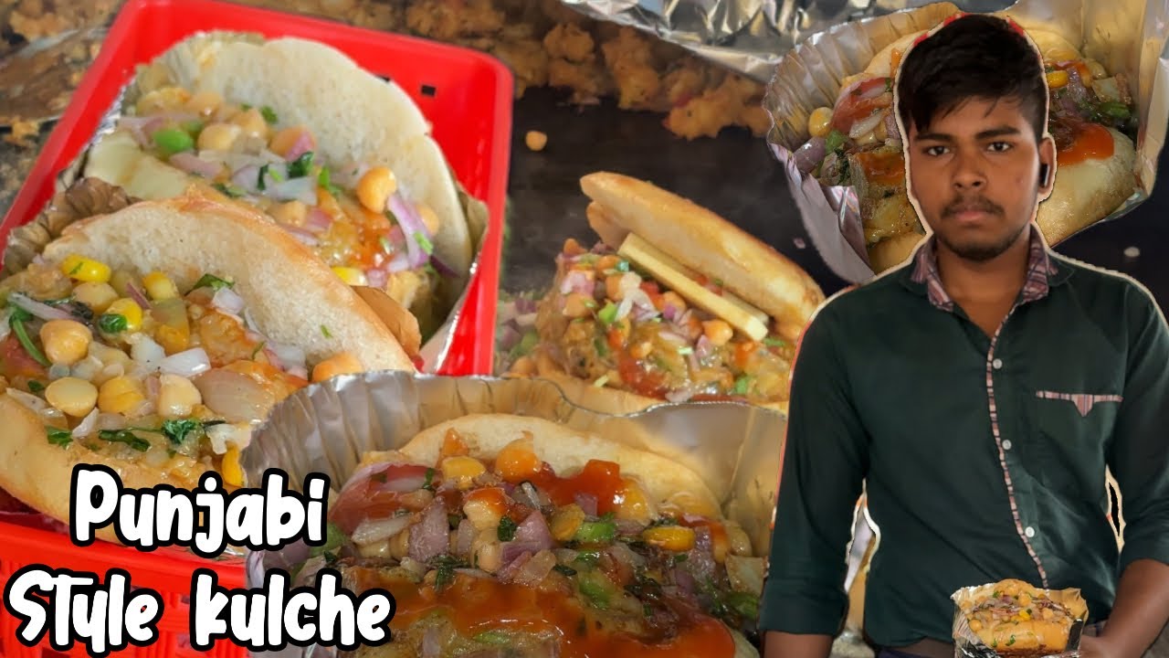 Only 80/- Rs | Amul Butter के Punjabi Chole Kulche | Street Food India 