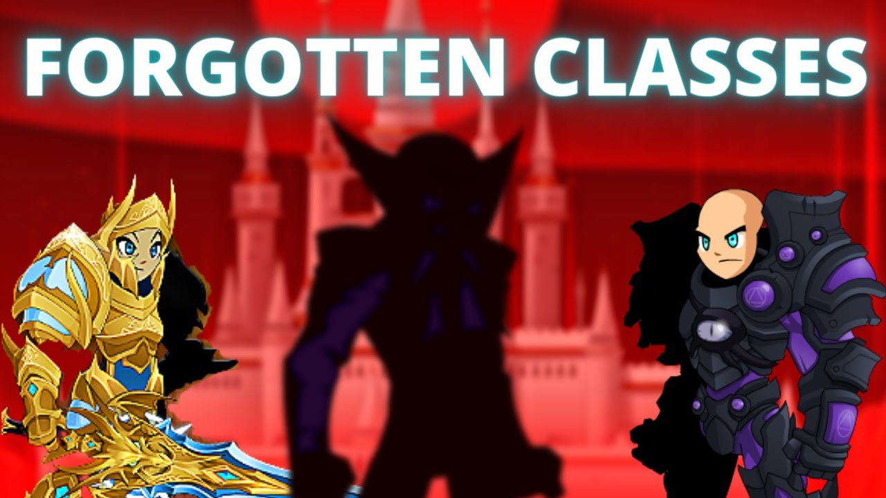 Классы AQW с недостаточным рейтингом/недоиспользованием
