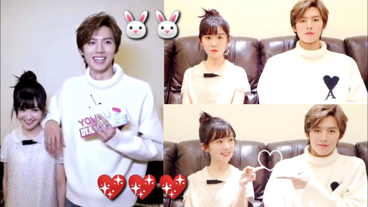 Professional Single Ofscreen romance🌸🐰|| aaron Deng Chaoyuan and Ireine Song❤️