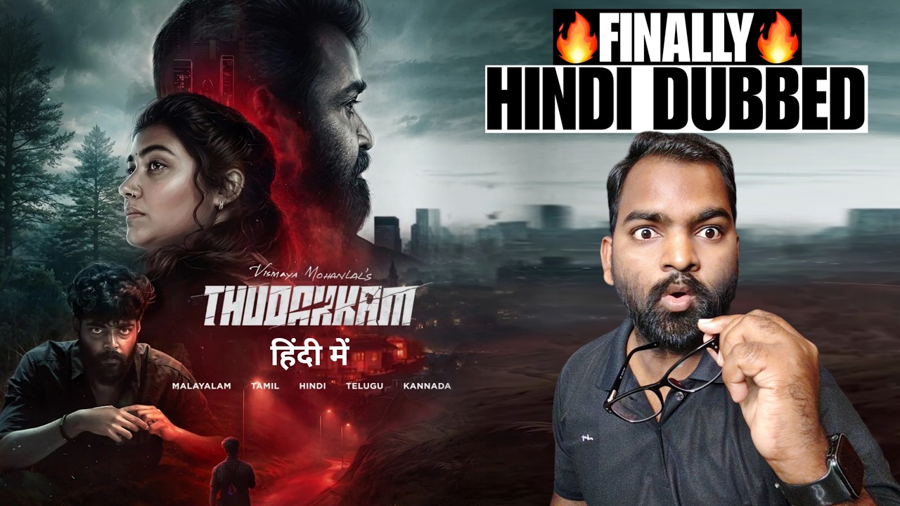 Thudakkam Movie REVIEW | Hindi Dubbed | Filmi Max Review