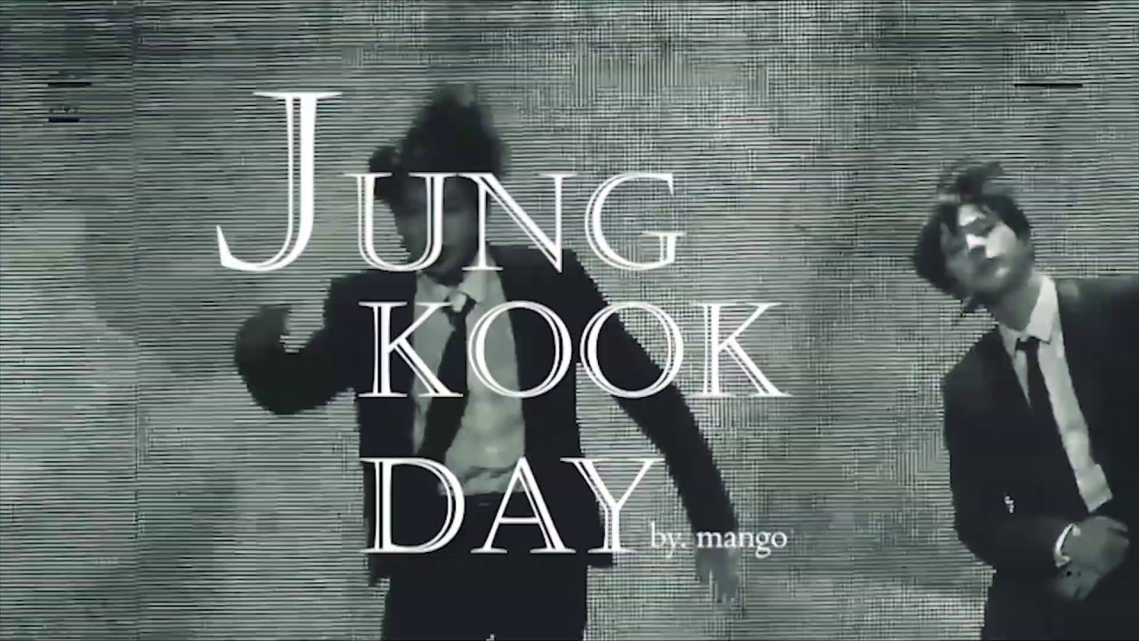 [정국] Zeubiland 2