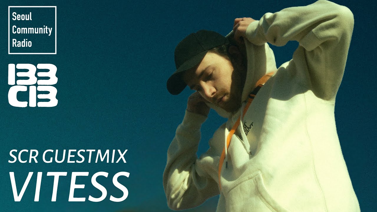VITESS (Fr) DJ Set - SCR Guest Mix