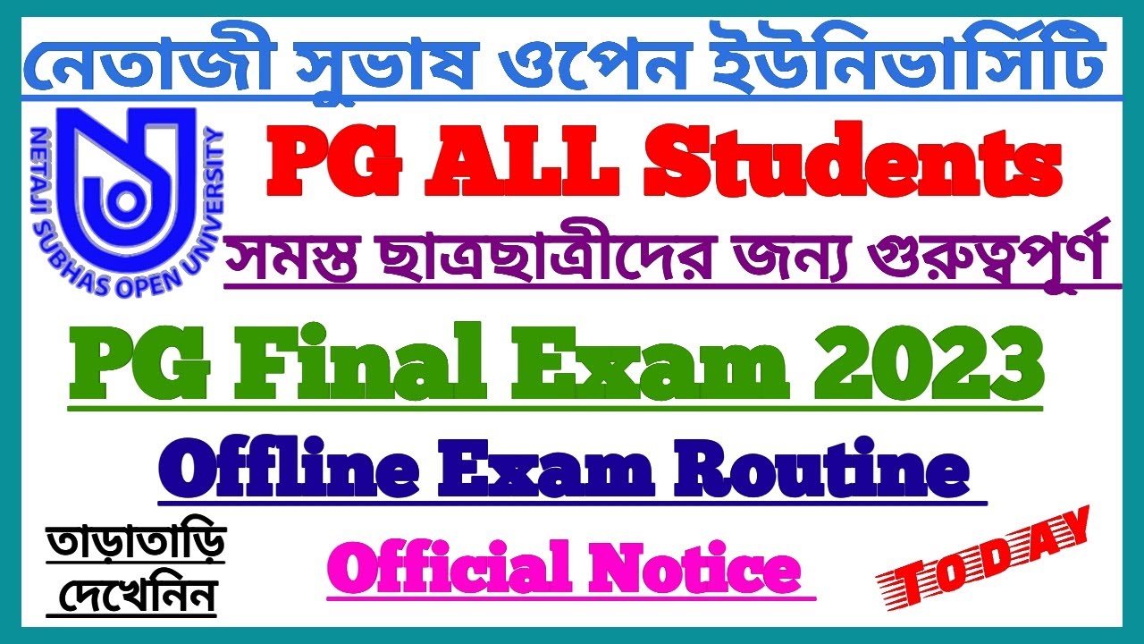 NSOU PG Offline Final Exam Routine 2023 || Final Exam Official Notice 2023
