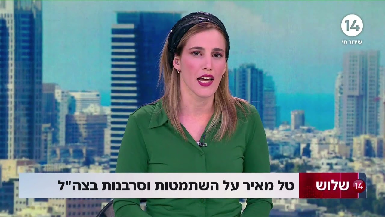 מילה אישית לרמטכ״ל לשעבר דן חלוץ: בתמיכתכם בסרבנות, אתה וחבריך משרטטים את אות הקלון על המחנה שלכם