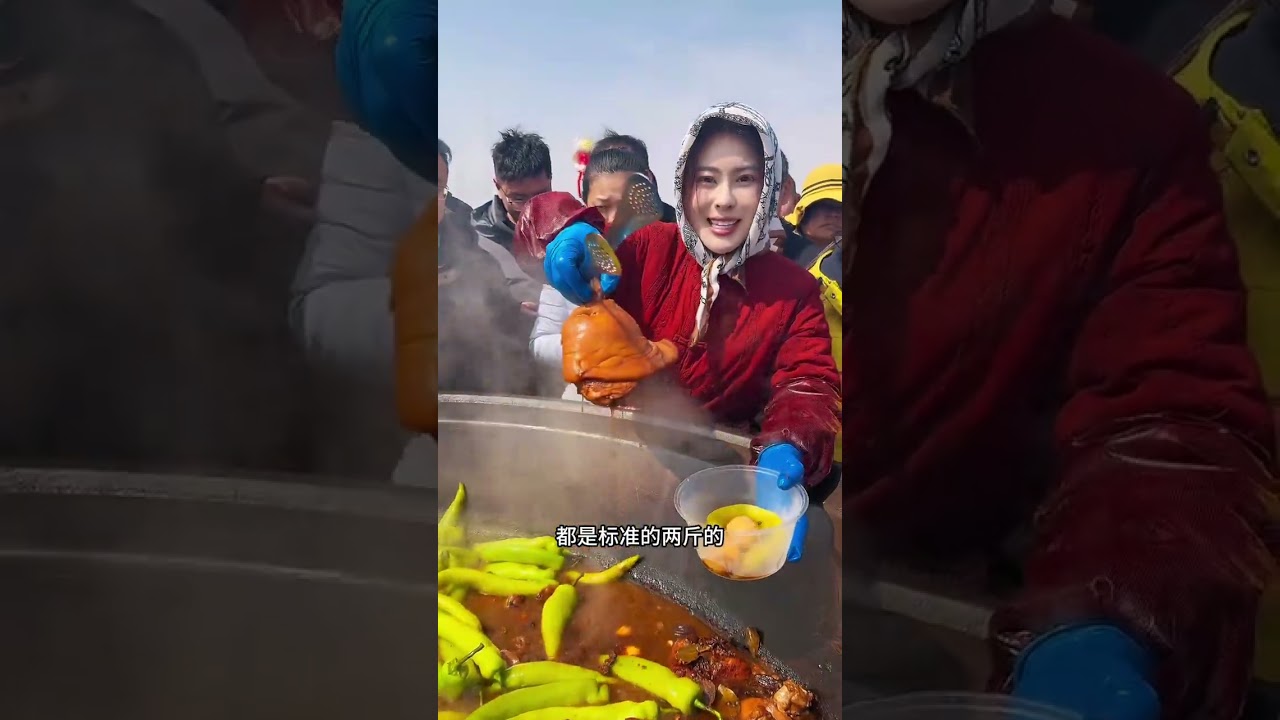 How much money can be earned by using a large pot 烀200 tiger skin pork knuckles at the fai