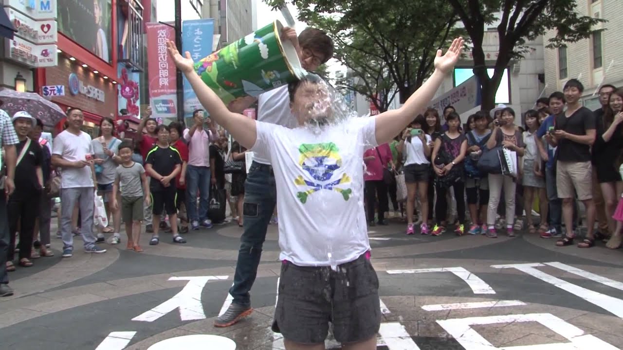 배우 양동근 아이스버킷 챌린지 (Ice Bucket Challenge)