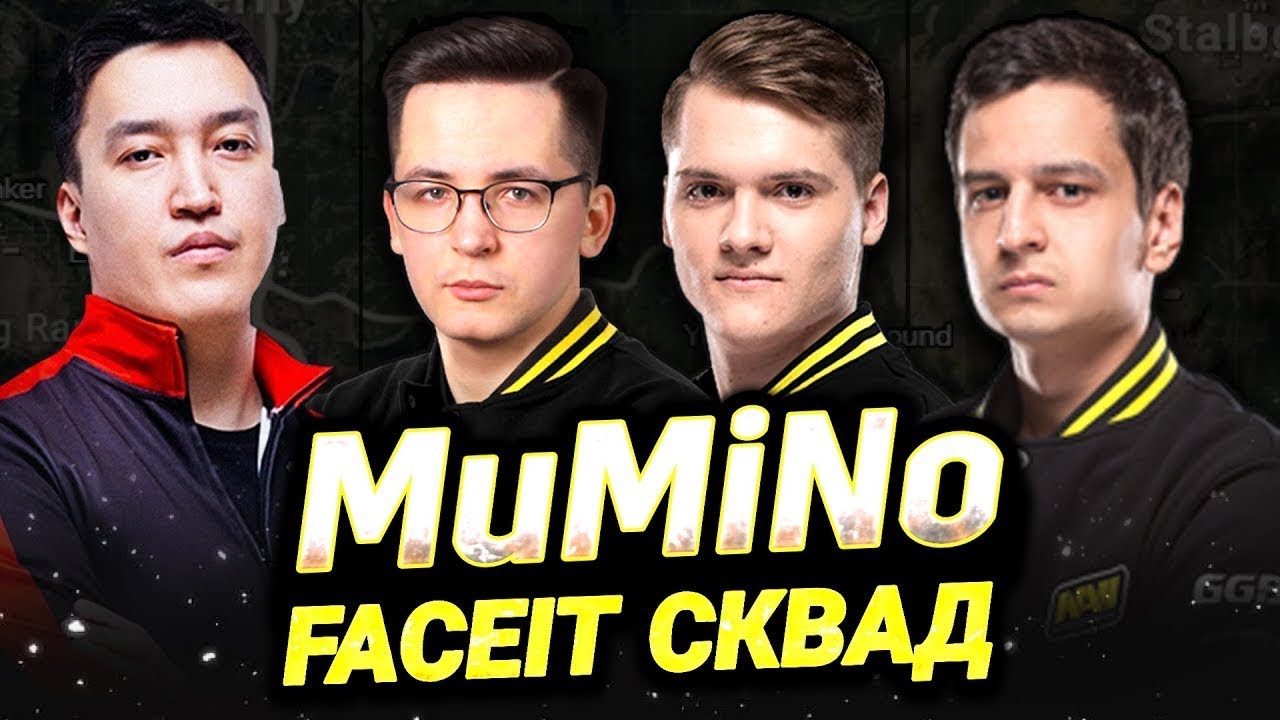 MuMiNo играет с Recrent Sadovnik Pokamolodoy