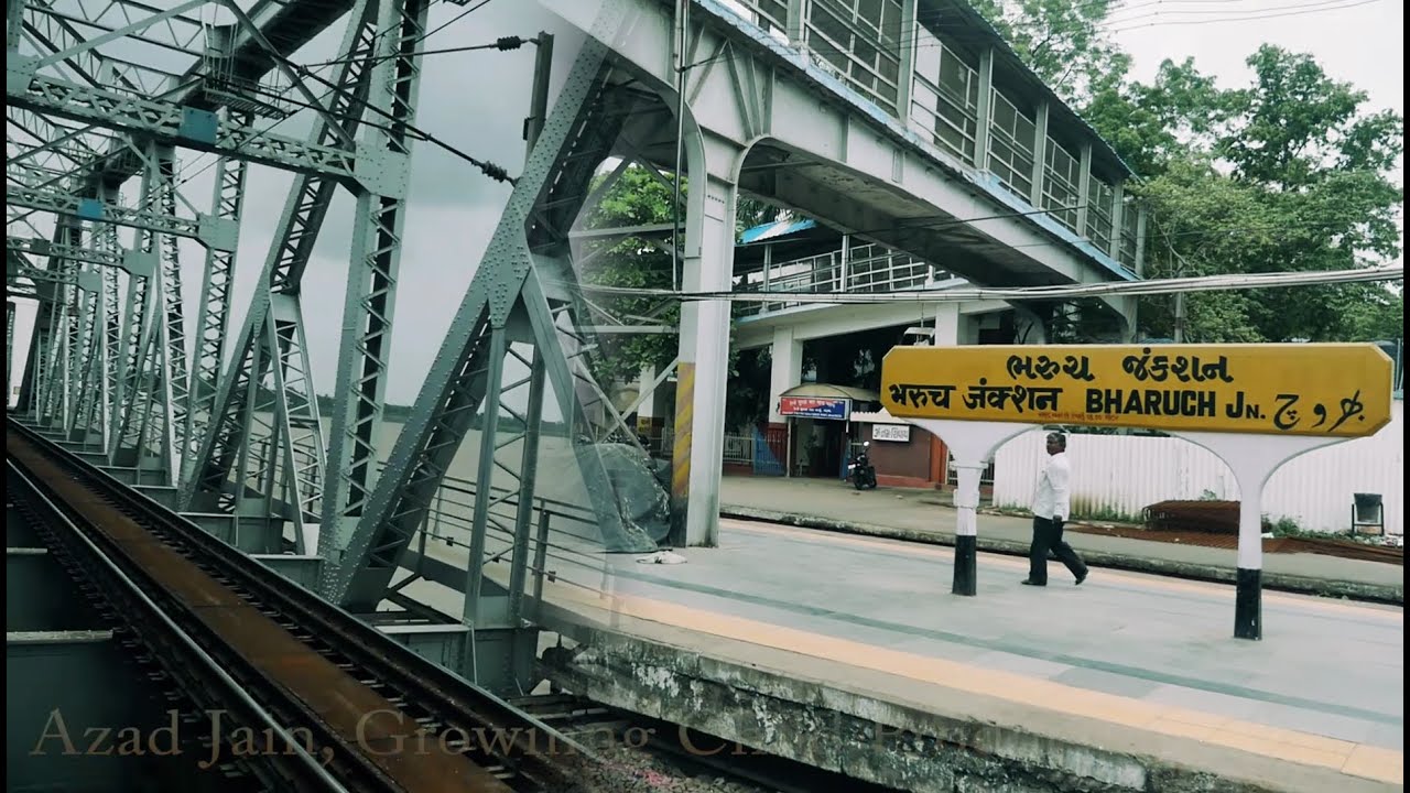 Bharuch railway station Junction and Golden Bridge on Narmada river, Gujarat. भरूच, नर्मदा नदी पुल