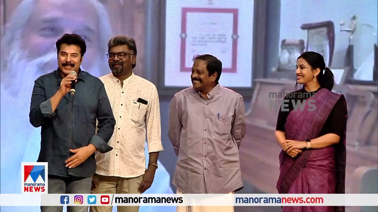 ‘സിനിമയില്‍ അഭിനയിക്കുന്നവരാണന്ന് കരുതി’; കലക്ടര്‍ രേണു രാജിനോട് മമ്മൂട്ടി ​| Mammootty | Renu Raj