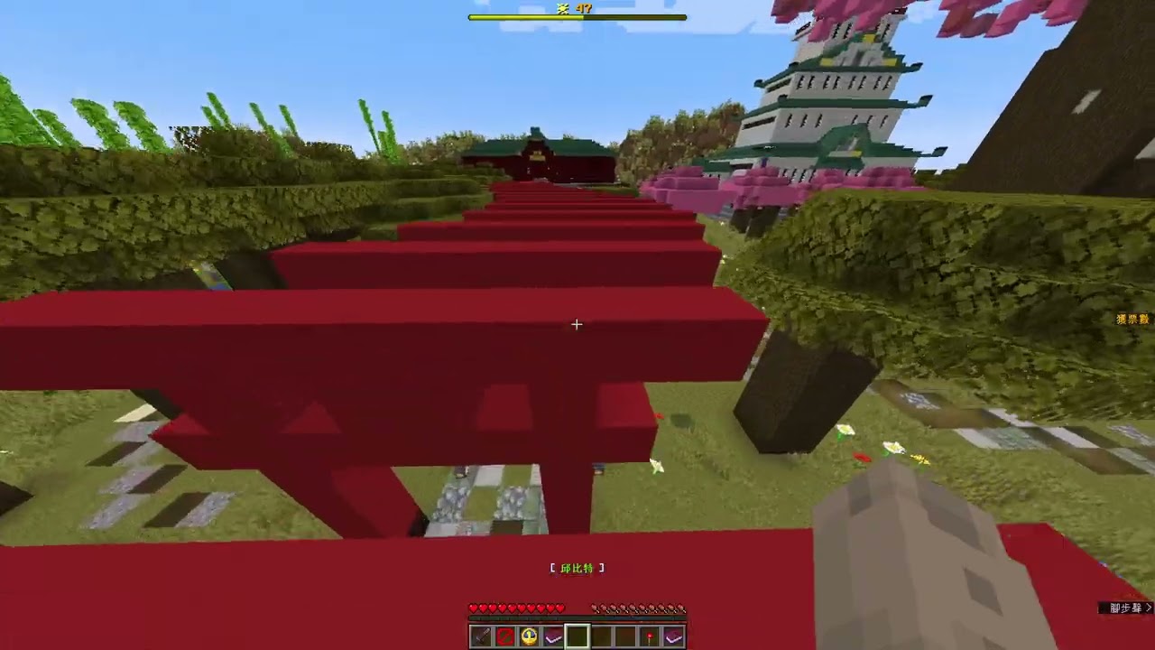 2026 02 15 Minecraft 狼人殺ㄋ
