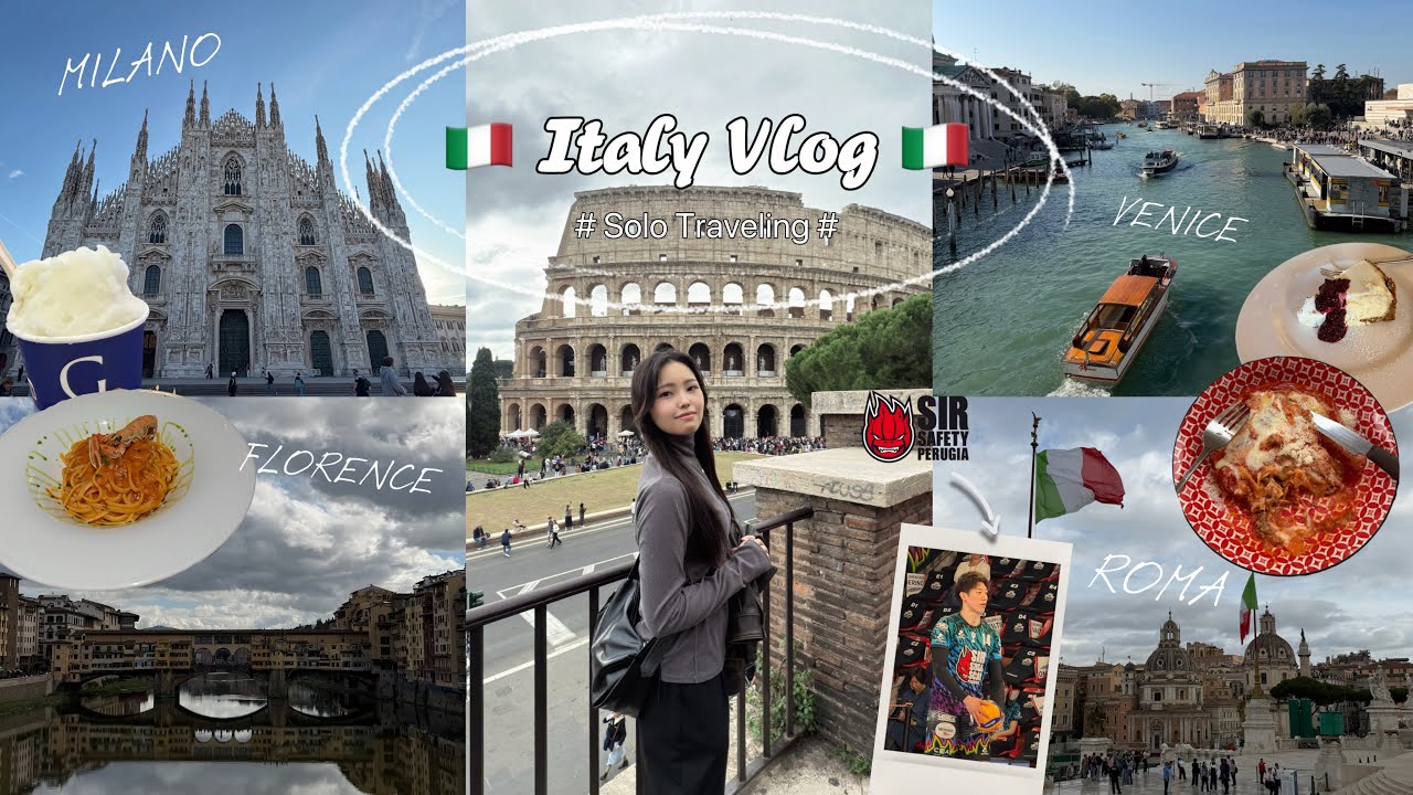 【Vlog】3泊4日の5都市イタリア旅行🇮🇹 | 観光とバレー観戦✨(石川祐希選手) | ミラノ・ヴェネツィア・フィレンツェ・ペルージャ・ローマ