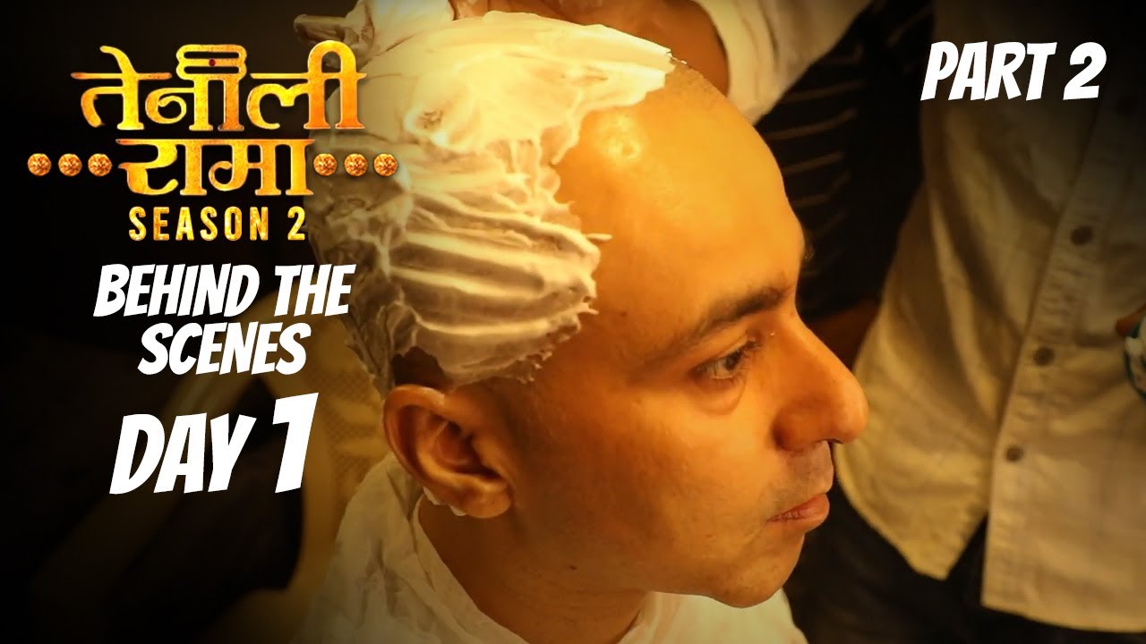 #TenaliRama Season 2 Exclusive | Behind The Scenes Day 1 Part 2 | Krishna Bharadwaj, Priyamvada Kant