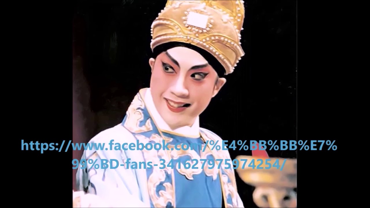 李後主 