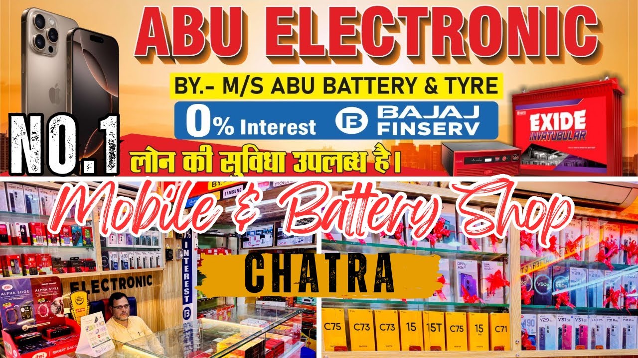 Chatra ka No. 1 Mobile And Battery Shop (Abu Electronic)
