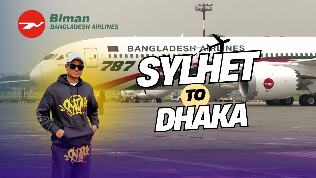 My First Plane Journey🥳From Sylhet To Dhaka Flight | সিলেট থেকে ঢাকা ,বিমান বাংলাদেশ এয়ারলাইনস