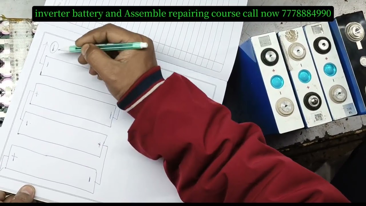 INVERTER BATTERY MANUFACTURING COURSE 12V 100AH 12V 200AH 24V 200AH में 100AH BMS क्यों लगाते हैं ?