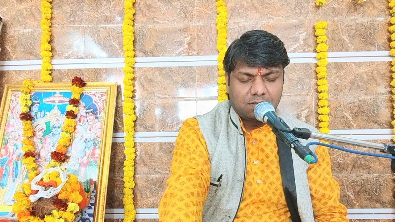#सम्पूर्ण #सुंदरकांडकथा #रामानंदरसराज #भाव #8279468571 #Live_05 #मानस #पाठ #ramanandrasrajsunderkand